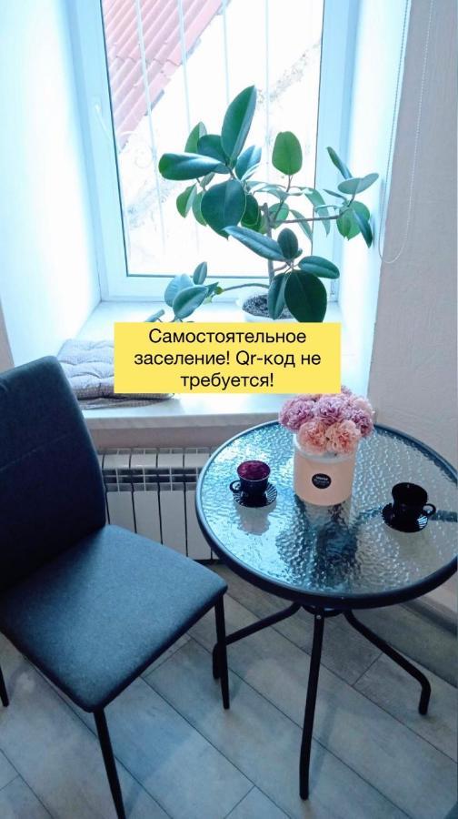 Comfortable Apartment In The Very Center Of Odessa Exterior foto